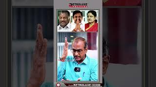 அதிமுக இரட்டை இல்லை சின்னம் வைத்தும் தோற்பது ஏன்? #journalistpriyan #edappadipalanisamy #ops #admk