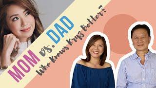 Mom VS. Dad: Who Knows Kryz Better? | Kryz Uy