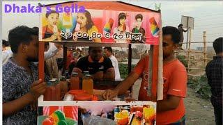 Famous Dhaka city Bangladesh Golla |Street Food|