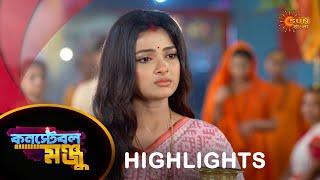 Constable Manju -Highlights Part-2 |15 Aug 2024 | Full Ep FREE on SUN NXT | Sun Bangla