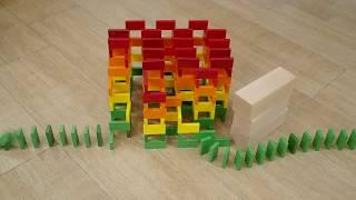 domino screen link