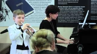 Семен Саломатников 8лет Корнет  Педагог - Гурьев Л.Е. Концертмейстер - Иванова Е.В.