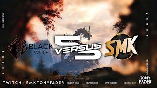 5 VS 5 / Black Wolf Vs SMK / Mortal Kombat 1