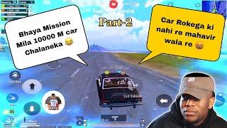 10000 METERS CAR DRIVE MISSION PART 2   & IRRITATING RANDOM TEAMMATES || TROLLING RANDOM TEAMMATE