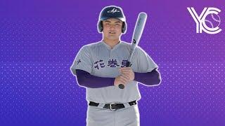 Rintaro Sasaki: Japanese Prince Fielder?