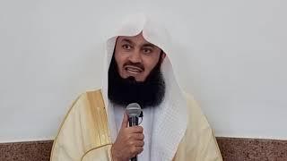 NEW | SERIOUS WARNING! - FRIDAY REMINDER WITH MUFTI MENK