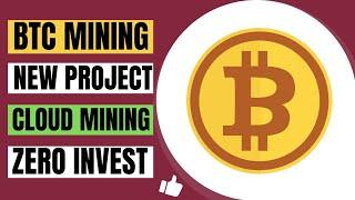 New BTC mining project.Cloud mining free 2024.Brand new project.