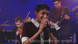 Лирическая песня " Тень пальмы лунный свет бросает..."  Uziya Tzadok  Tzel Etz Tamar