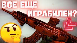 Золотой АК «Альфа» С ФУЛЛ МОДАМИ - А ОН ХАРОШ! / СДЕЛАЛ ВЗРЫВАТЕЛЯ С НЕГО Warface