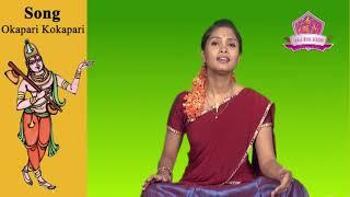 Okapari Kokapari Song | Annamacharya Sankeerthana | Singer Sreenidhi | Swara Music Academy