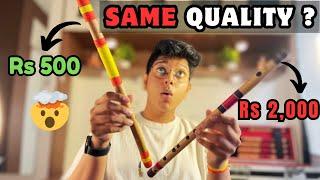 WHICH FLUTE IS BEST ? - CHEAP OR EXPENSIVE ?