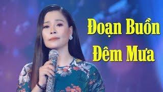 Đoạn Buồn Đêm Mưa - Diệp Nguyên Linh | Nhạc Vàng Hải Ngoại Nghe BUỒN THẤU TIM