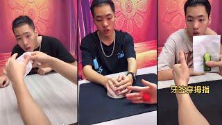 FUNNY MAGIC TRICKS REVEALED🪄 in Tiktok China