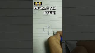 When 5 year old boy study  #trending #funny #comedy #fun #masti  #viral #shorts #shortfeed