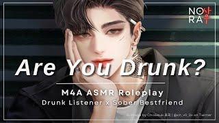 Drunk Slobbering All Over Your Best Friend [M4A] [Friends to Lovers] [Drunk Listener] [Confession]