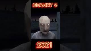 Evolution Of Granny Trailers