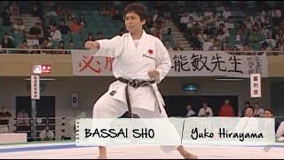 Bassai Sho, Yuko Hirayama