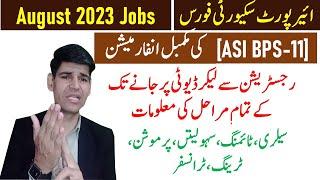 How to join as a ASI Job in asf 2023 - information about asi test & past paper, salary, training etc