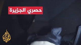 الجزيرة تحصل على مقاطع مسربة لكاميرا مثبتة على كلب بوليسي تظهر مهاجمته مسنة فلسطينية
