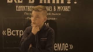 Добро пожаловать на Лиль Фитиль!