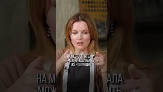 Что даёт дисциплина? #дисциплина #самоконтроль #лень #успех #мотивация