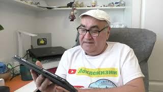 Неполживые новости канала Лохпожизни 23 марта 2025 гойда