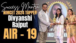 Divyanshi Rajput - All India Rank - 19 in NIMCET 2024 | Success Mantra By NIMCET & CUET Toppers