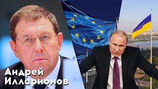 ИСТИННАЯ ЦЕЛЬ ПУТИНА | Андрей Илларионов | Илья Пономарев | Утро Февраля 10.03.2022
