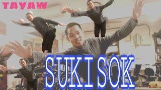 SUKISOK DANCE CHALLENGE/IGOROT GARDENER IN HONGKONG