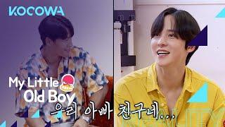 Jong Kook is old enough to be ATEEZ's dad?! [My Little Old Boy Ep 256]