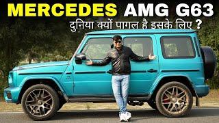 4 करोड़ की इस SUV के साथ Celebrity Status फ्री!