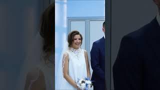 ЗАГС ДОМОДЕДОВО ВИДЕОСЬЕМКА ВИДЕОГРАФ