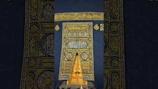 Islam: The Answer To Life's Struggles #makkah #madinah #islam
