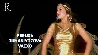 Feruza Jumaniyozova - Vaexo | Феруза Жуманиёзова - Ваехо #UydaQoling
