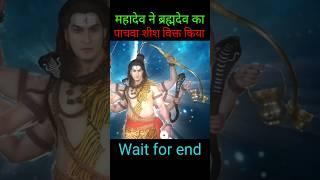 Mahadev status | Mahadev vs brahmdev #shiv #shiva #mahadev