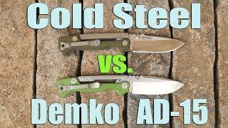 The new Cold Steel & Demko AD-15 Comparison Review.  Midtech and Production Compared