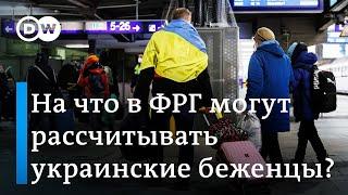 Сколько денег получают украинские беженцы в Германии и на что могут рассчитывать?