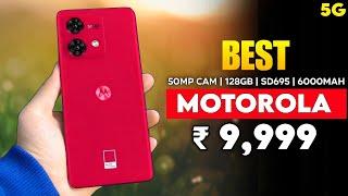 Best moto phone under 10000 5g  | moto phone under 10000 in 2024