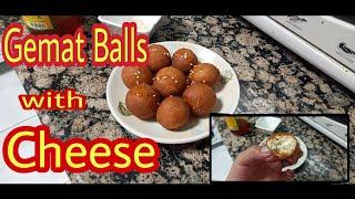 How To Make GEMAT BALLS WITH CHEESE