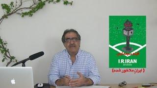 مسموم کردن فضای فوتبال توسط صدا و سیما