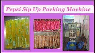 Pepsi Juice Sip Up Packing Machine Manufacturer | +91 93810 25505 | Mango Juice, Rasana, Grape Juice