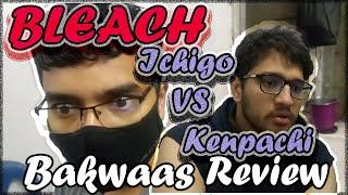 Bleach Episodes 38 & 39: Ichigo vs. Kenpachi – The Most Insane Battle Yet! (Funny Review)