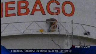 Winnebago Water Tower Renovations - WIFR-TV