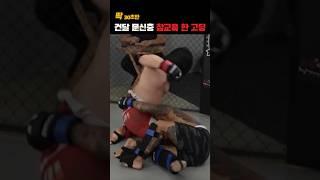 건달 문신충 참교육 한 고딩파이터 | 당신이 몰랐던 이야기