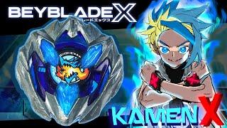 Can You Defeat Kamen X's Dran Buster 1-60A Beyblade X Combo Challenge