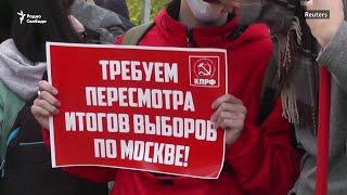 Призрак коммунизма