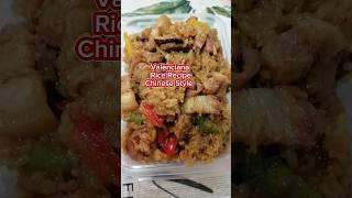 Delicious Sticky Rice Recipe Chinese Cooking/#youtubeshort/Simple Western and Asian Menu