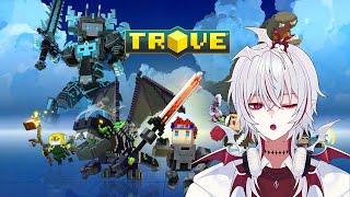 【SPONSORED】 First time playing Trove! 【XANDER | lucid ️】