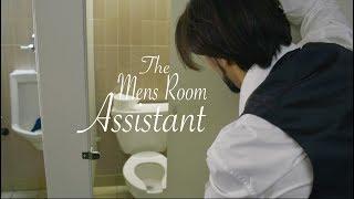 The Men’s Room Assistant