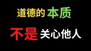 哲学（3）尼采的哲学思想惊世骇俗，但世人为之折服